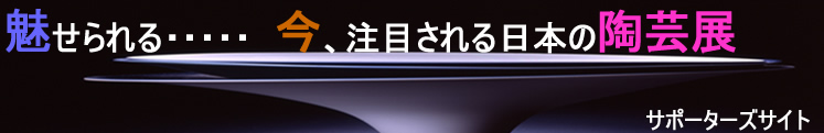 たいとる
