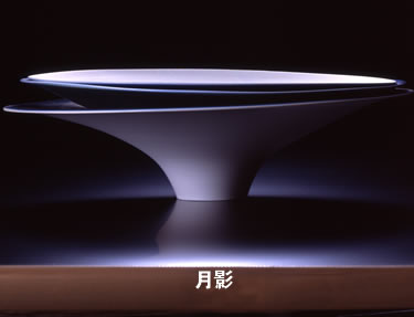 福本