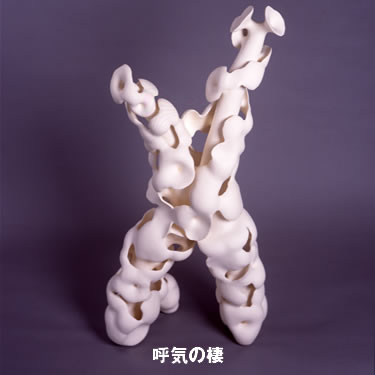 堀