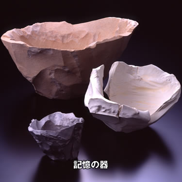 梶