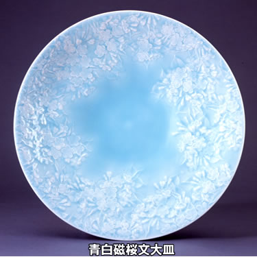 久保田