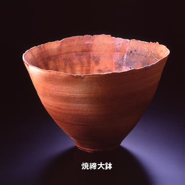 辻