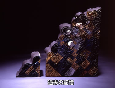 坪井